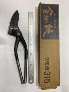 2026年最新】三菱 工具箱の人気アイテム - メルカリ