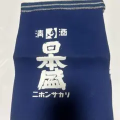 NEDO様 リクエスト 2点 まとめ商品