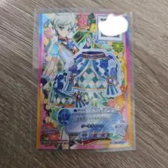 2026年最新】騎咲レイ カードの人気アイテム - メルカリ