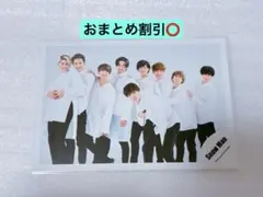 SnowMan公式写真 2D.2D. ⑤ 渡辺翔太向井康二阿部亮平