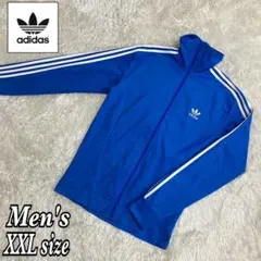 希少 アディダス トラックジャケット ジャージ ベッケンバウアー ブルー XXL