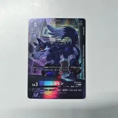 2026年最新】ルガモンの人気アイテム - メルカリ