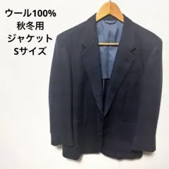 ⁠Jean Paul テーラードジャケット ツイード調 ネイビー チェック⁠
