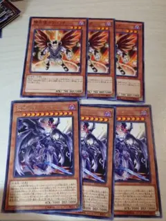 遊戯王 黎明の堕天使ルシフェル 堕天使ユコバック 各3枚