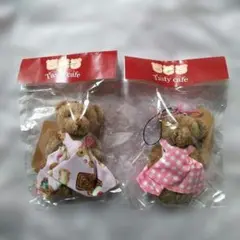 Tasty cafe ぬいぐるみ・マスコット 2体セット