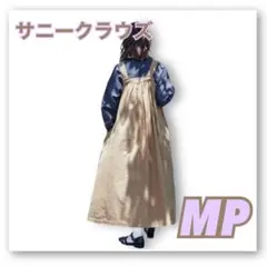 【サニークラウズ】あっち向いてこっち向いてジャンスカのサムネイル
