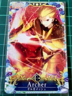 FGOアーケード ギルガメッシュ アーチャー 第三再臨 フェイタル - メルカリ
