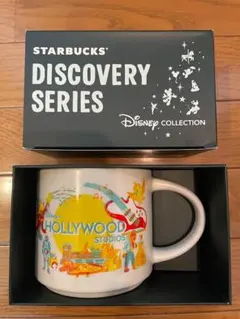 【海外スタバ】米国フロリダDisney World「ハリウッドスタジオ」限定マグ