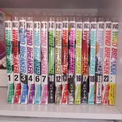 WIND BREAKER 漫画 まとめ売り 特典ポストカード