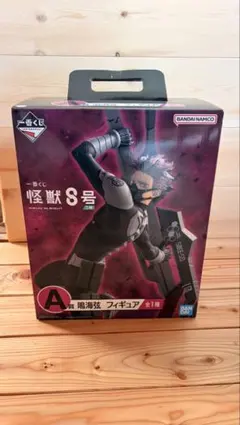 2026年最新】一番くじ 怪獣8号 a賞の人気アイテム - メルカリ