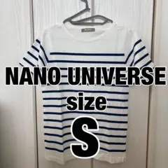 ナノユニバース ボーダーTシャツ 白/青 Sサイズ