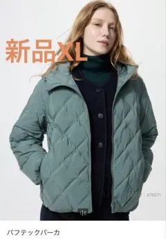 UNIQLOユニクロ　パフテックパーカXL