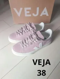 2026年最新】VEJA campoの人気アイテム - メルカリ