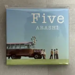 2026年最新】嵐 5 dvdの人気アイテム - メルカリ