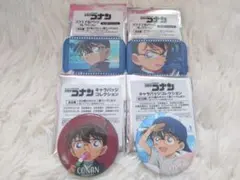 コナン 缶バッジ 4個セット