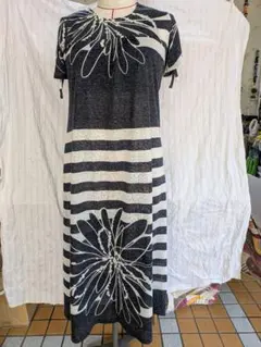 Item thumbnail for item cdd74dff-d39c-4d34-9201-e082bd87b72f