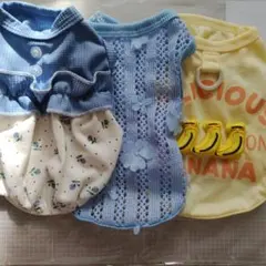 犬服 3点セット バナナ柄 花柄 ワッフル生地