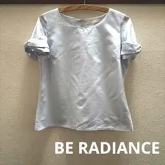 BE RADIANCE トップス　ブラウス　水色　ブルー　リボン　ストライプ