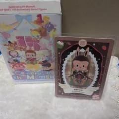 【POPMART】新品未開封 ラブブ 15th Anniversary