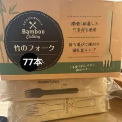 あお⭐︎プロフィールの一読をお願いします様 リクエスト 2点 まとめ商品