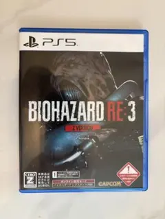 バイオハザード　ＲＥ：３　ＰＳ５