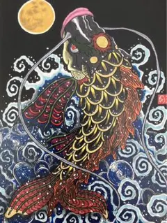 443様 リクエスト 2点 まとめ商品