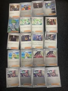 ポケモンカード　サポート5枚まとめ売り ポケモンカード サポート まとめ売り 5枚セット - メルカリ