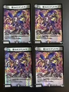 Item thumbnail for item 3836dc44-755b-4013-beb9-6acec4d473f3