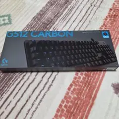 2026年最新】g512 carbon rgb メカニカル ゲーミング キーボード