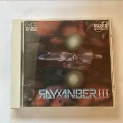 【美品】ライザンバーⅢ PCエンジン PCE】ライザンバーIII【エンディングまで】 - YouTube