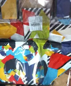 新品未使用嵐This is ARASHI エコバッグ