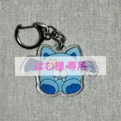 ENHYPEN キーホルダー ジョンウォン