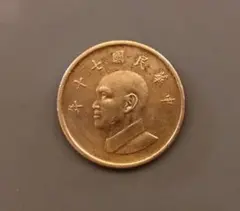 2025年最新】1981 中国 貨幣の人気アイテム - メルカリ