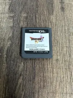 Item thumbnail for item e7e9ff7f-e73b-4bc2-87b0-550efd5ce936