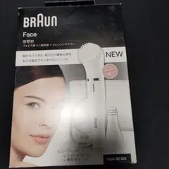 Item thumbnail for item 0088d4e2-32ed-421d-ba8d-31389852ae9f