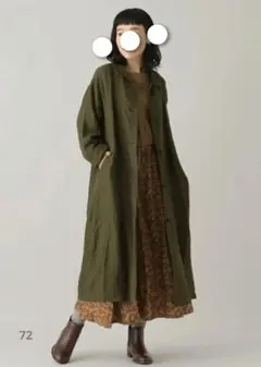 ▣Natural by Studio clip▣リネンコート￥13200