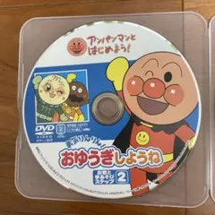 りんご様 リクエスト 3点 まとめ商品