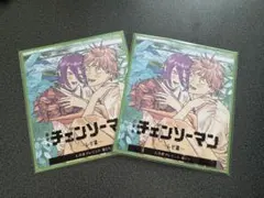 [2枚セット] 劇場版チェンソーマン レゼ編 入場者特典 第2弾