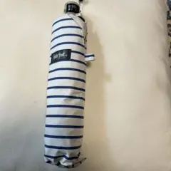 waterfront ストライプ折りたたみ傘