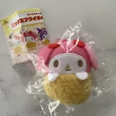 サンリオ ミックスフライおくるみマスコット マイメロディ ガチャガチャ