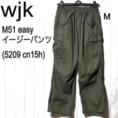 wjk M51 easy イージーパンツ ミリタリー カーゴパンツ カーキ Mのサムネイル