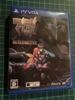 2026年最新】PlayStation Vita マブラヴ オルタネイティヴの人気