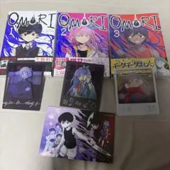 2026年最新】omori 1巻 初版の人気アイテム - メルカリ