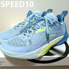 リーニン 李寧 SPEED スピード10　 バスケットボールシューズ　バッシュ