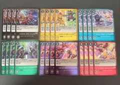 Item thumbnail for item dbfed4b9-341a-4797-ba92-025b681fcd5d