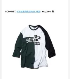 Item thumbnail for item ded75038-18fb-404b-9a98-afc6d76f0d48