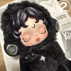 スカルパンダYou Found Me! Darkness ダークネス ②