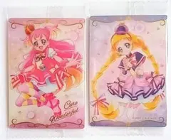 プリキュアウエハースカード　わんだふるぷりきゅあ！セット2枚