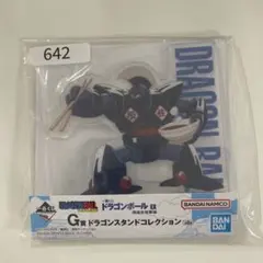 642 ドラゴンボール　アクリルスタンド
