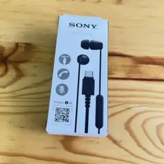 SONY IER-EX15C USB-C有線イヤホン マイク付のサムネイル